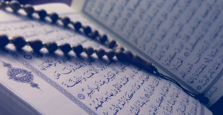 The Five Pillars of Islam: The Foundation of Muslim Faith and Practice