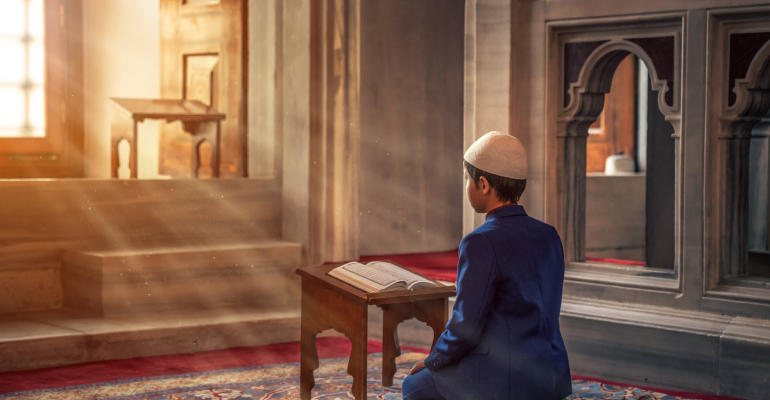 The Concept of Taqwa: Fear and Awareness of Allah